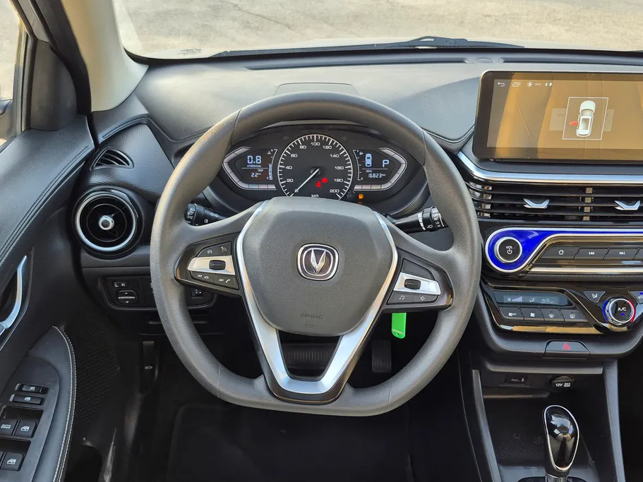 2025 Changan Alsvin Full Option 