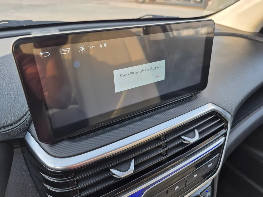 2025 Changan Alsvin Full Option 