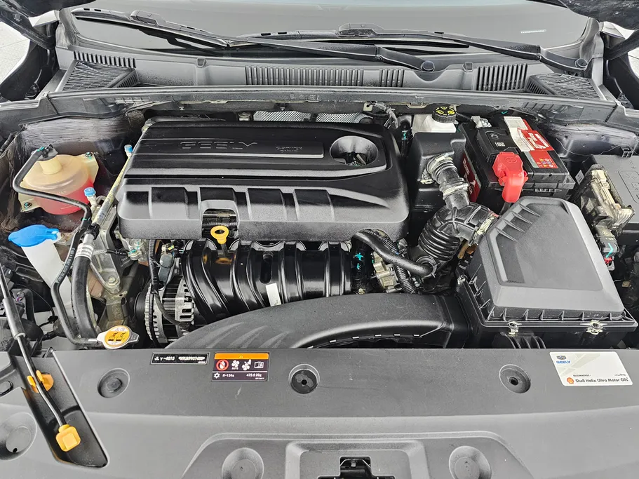 2023 Geely Emgrand GF 