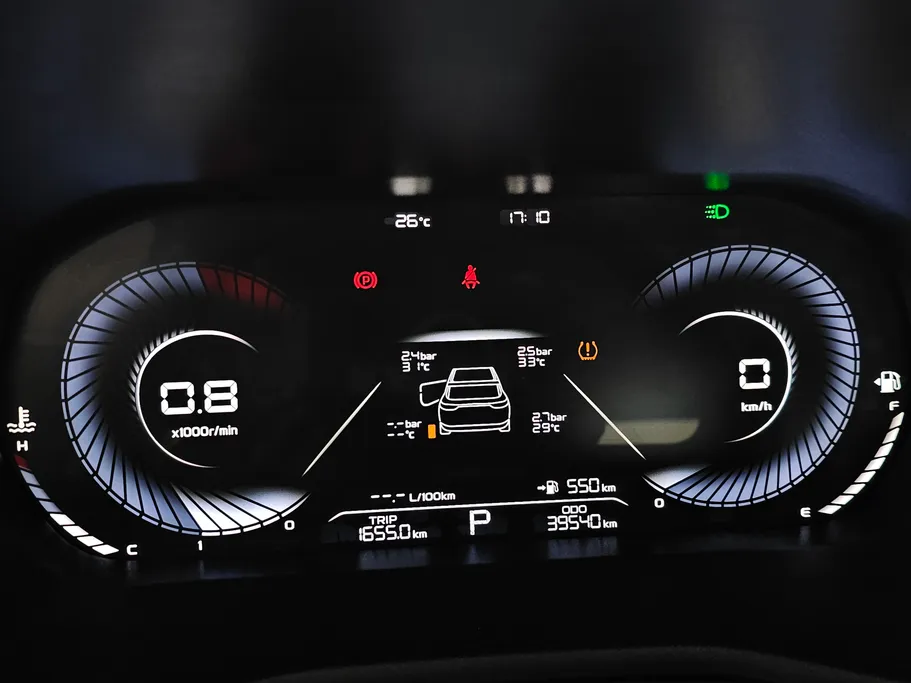 2023 Geely Emgrand GF 