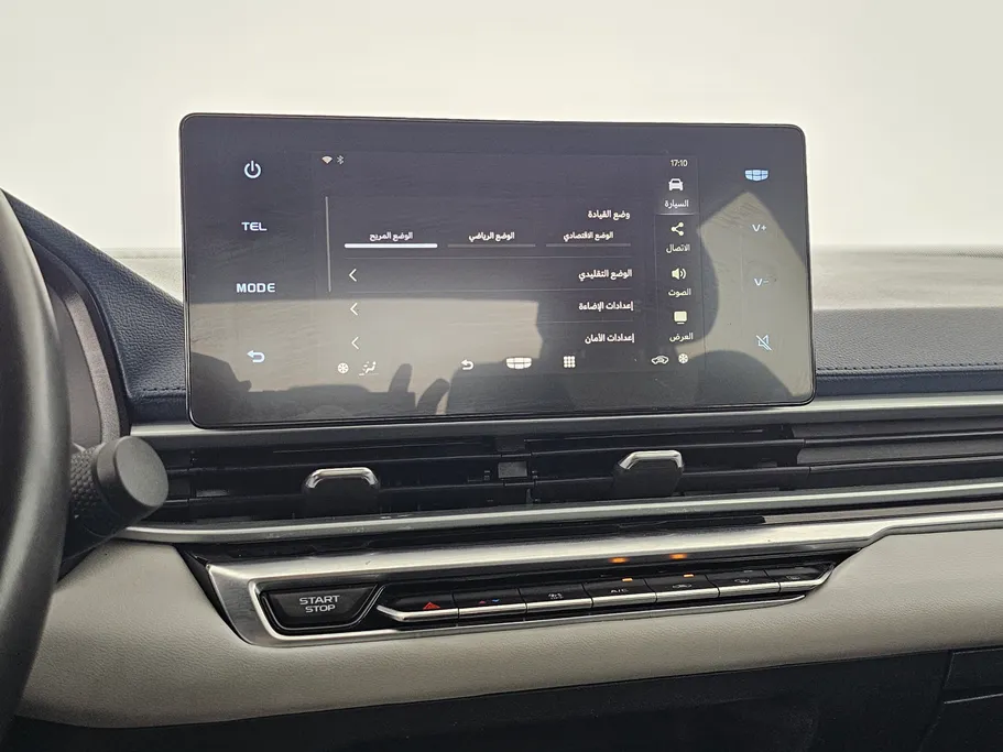 2023 Geely Emgrand GF 
