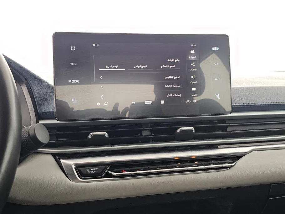 2023 Geely Emgrand GF 