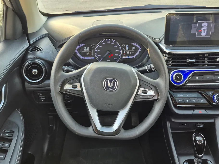 2025 Changan Alsvin Full Option 