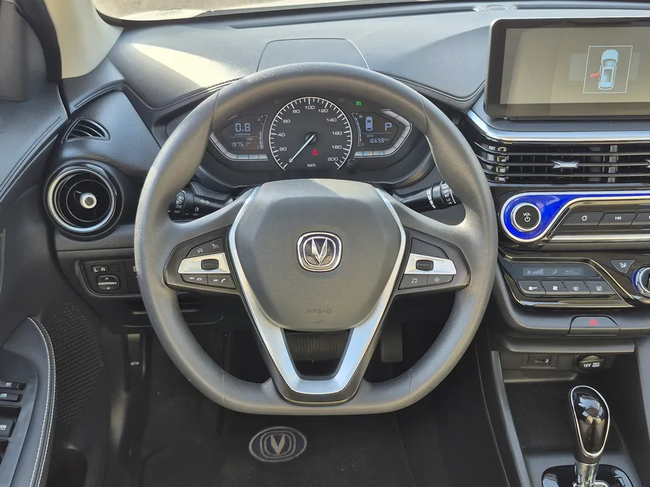2025 Changan Alsvin Full Option 