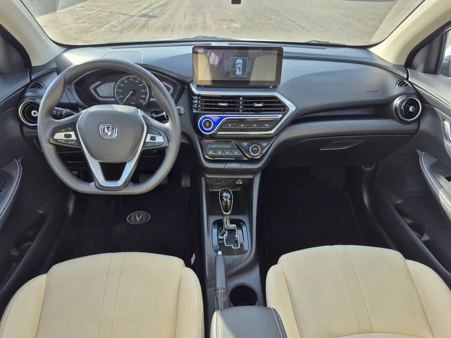 2025 Changan Alsvin Full Option 