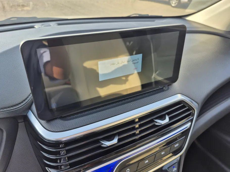2025 Changan Alsvin Full Option 