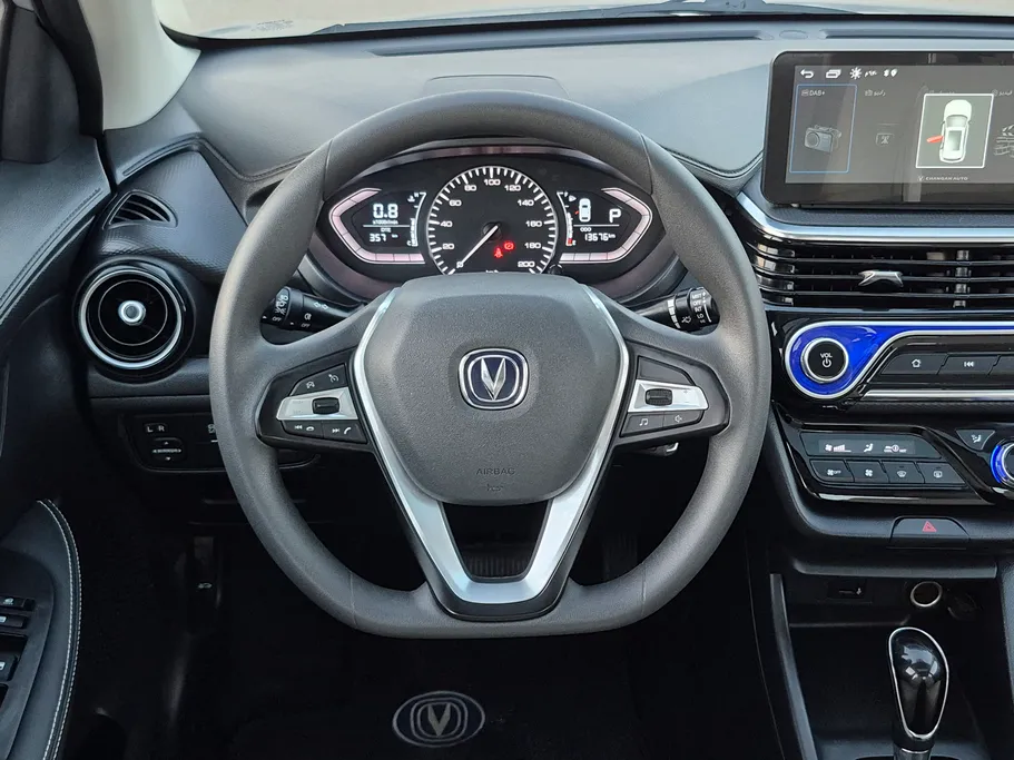 2025 Changan Alsvin Full Option 