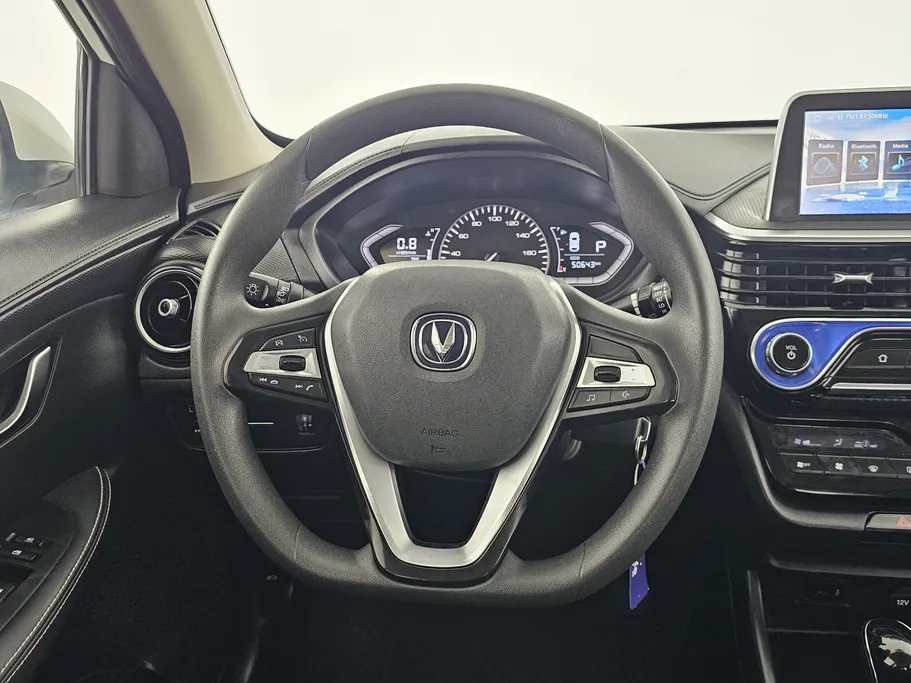 2023 Changan Alsvin Full Option 