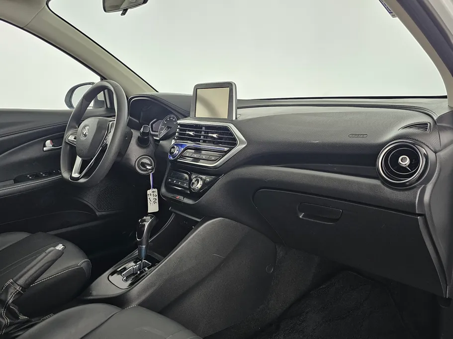 2023 Changan Alsvin Full Option 