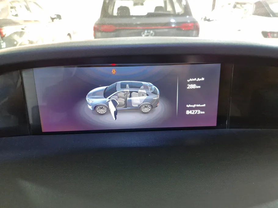 2023 Changan UNI K Elite 