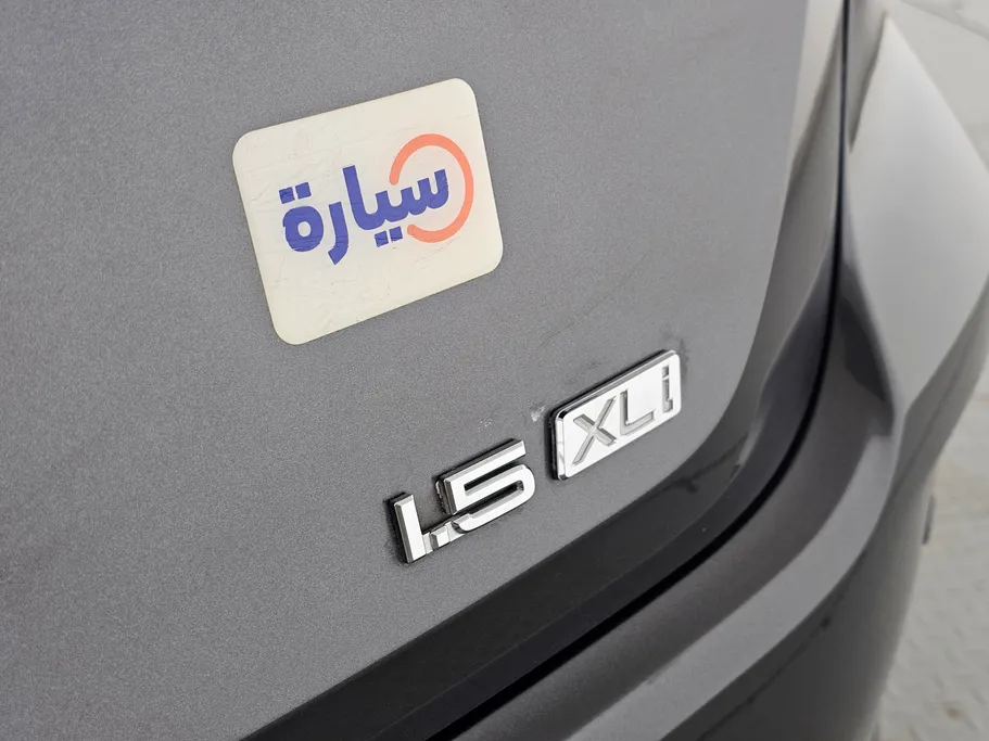 2023 Toyota Corolla XLI 