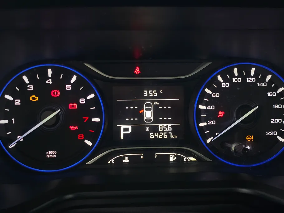 2023 GAC GS3 GS 