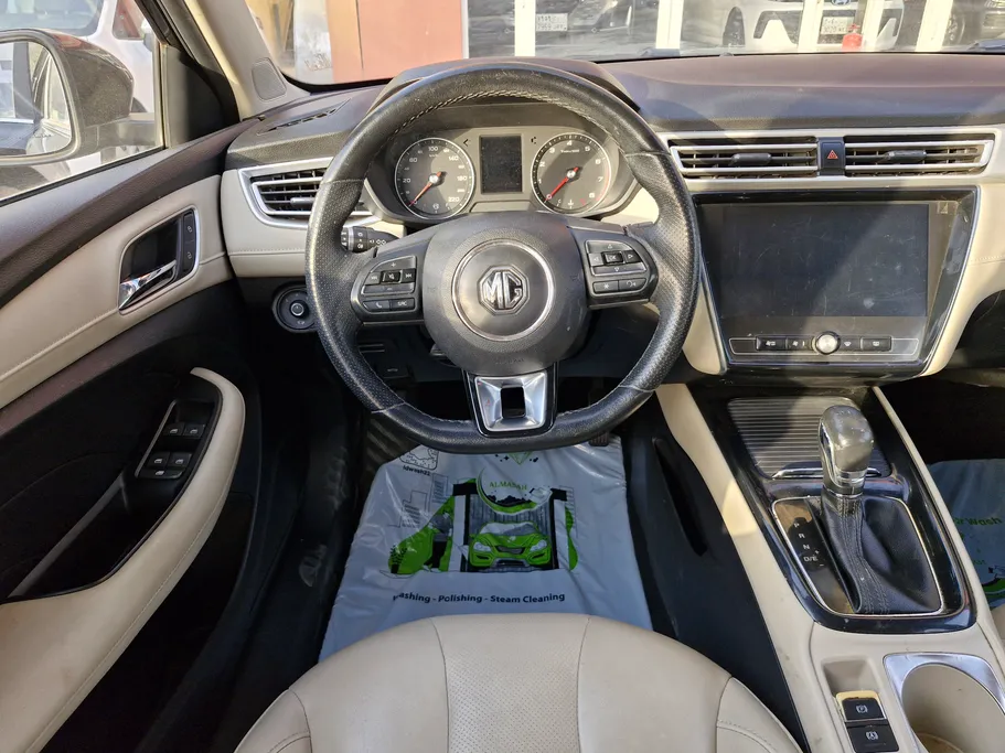 2023 MG 5 LUX 