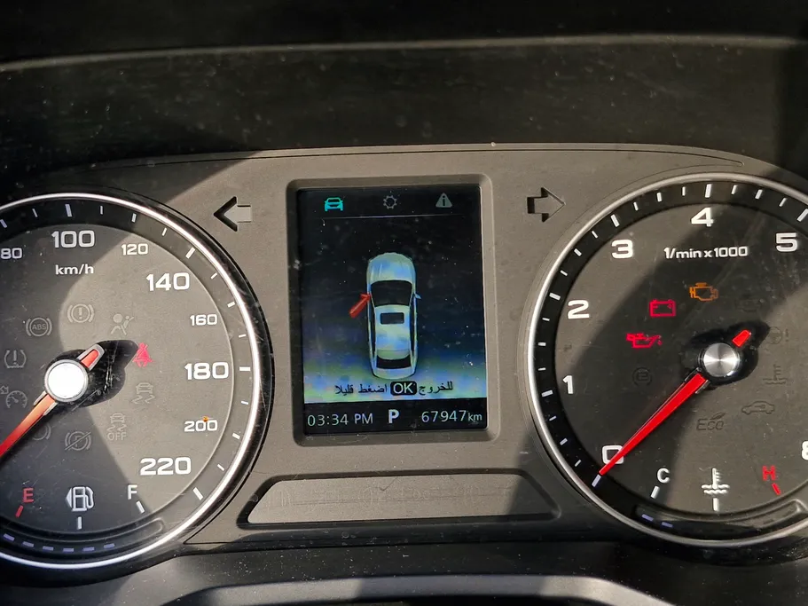 2023 MG 5 LUX 