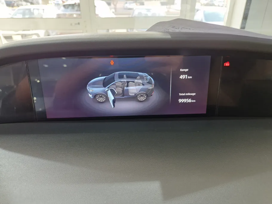 2023 Changan UNI K Elite 