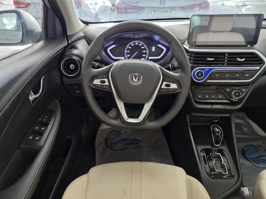2025 Changan Alsvin Full Option 