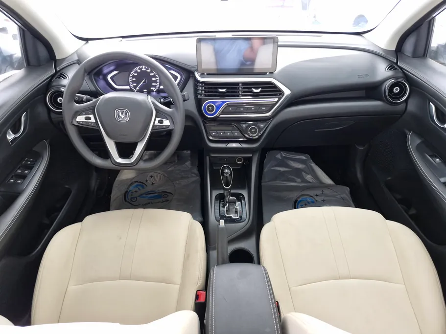 2025 Changan Alsvin Full Option 