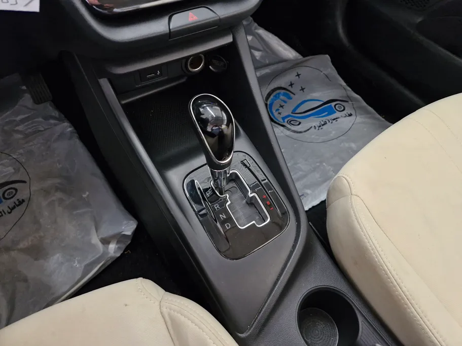 2025 Changan Alsvin Full Option 