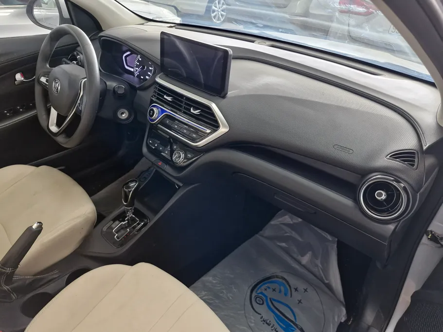 2025 Changan Alsvin Full Option 
