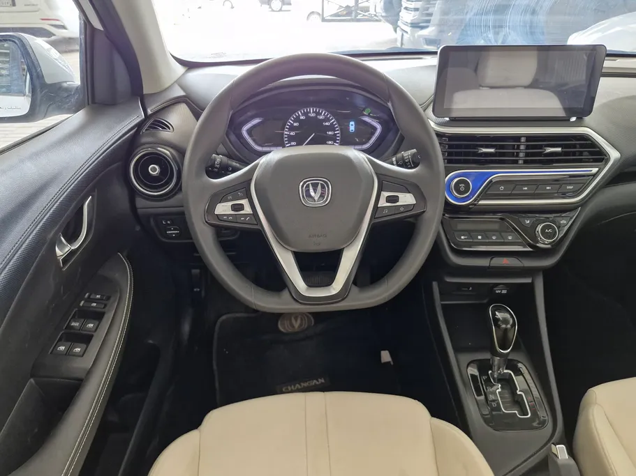 2025 Changan Alsvin Full Option 