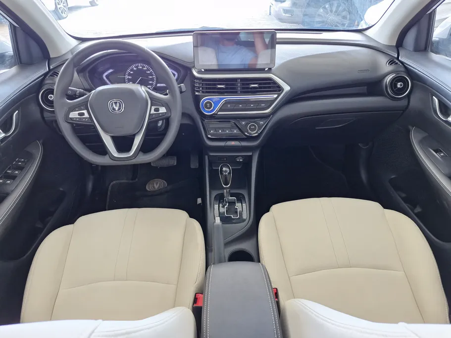 2025 Changan Alsvin Full Option 