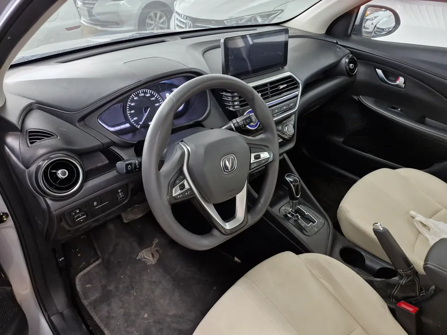 2025 Changan Alsvin Full Option 