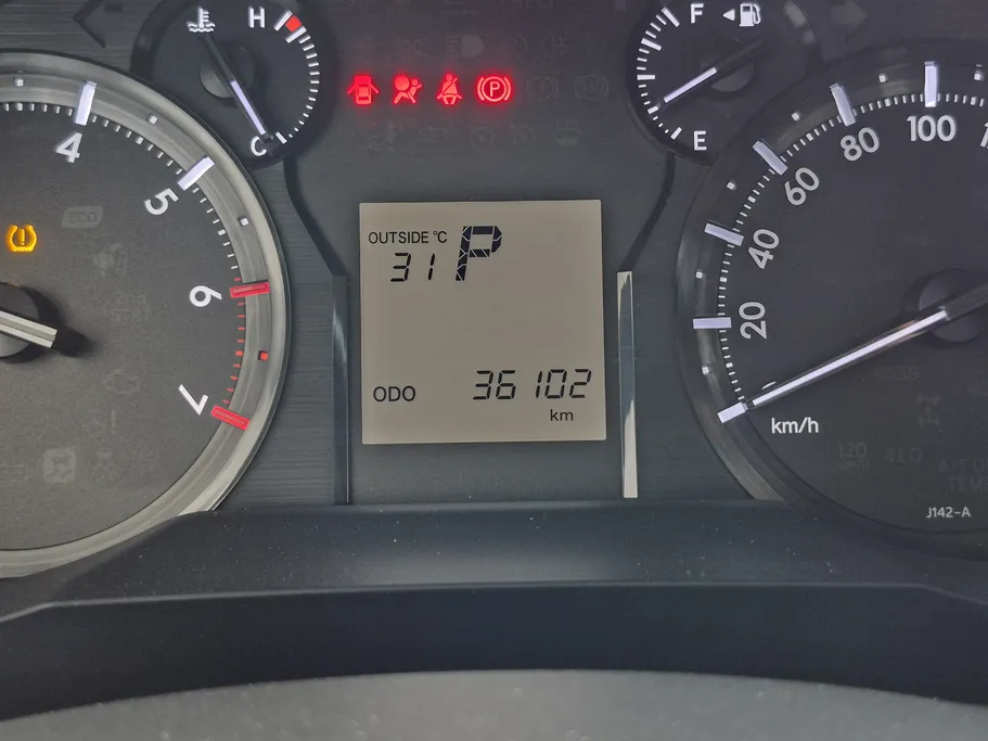 2023 Toyota Prado TXL 