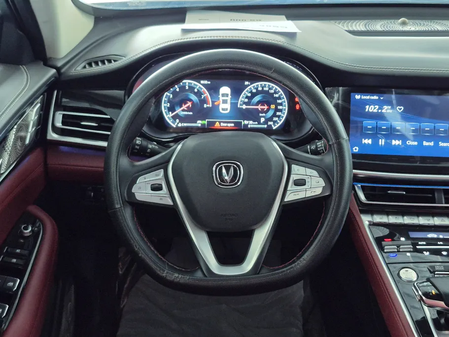 2023 Changan CS85 Full 