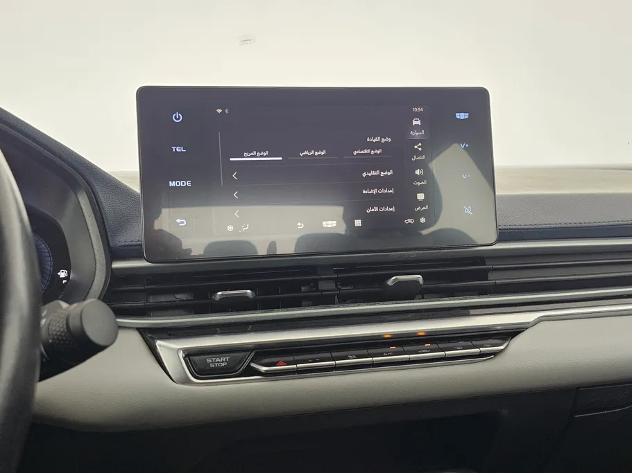 2023 Geely Emgrand GF 