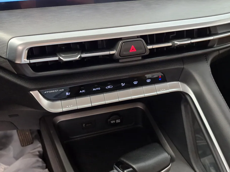 شانجان CS35 Plus Smart 2023 