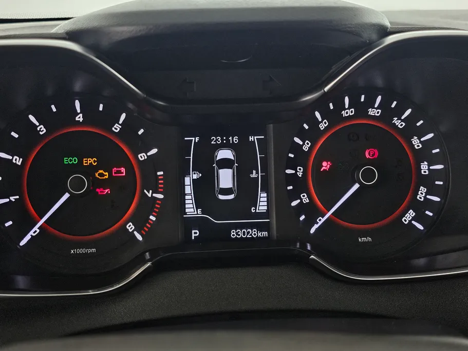 2023 Chery Arrizo 5 Comfort 