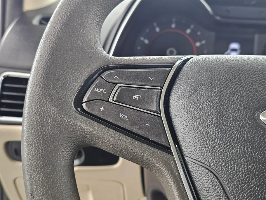 2023 Chery Arrizo 5 Comfort 