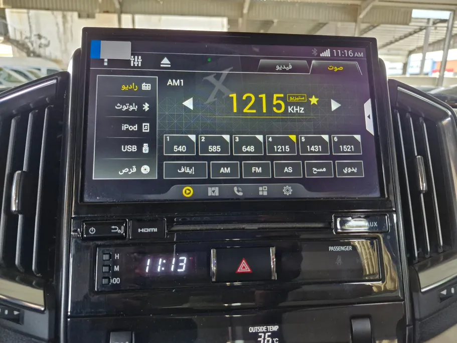 تويوتا لاندكروزر Grand Touring 2021 