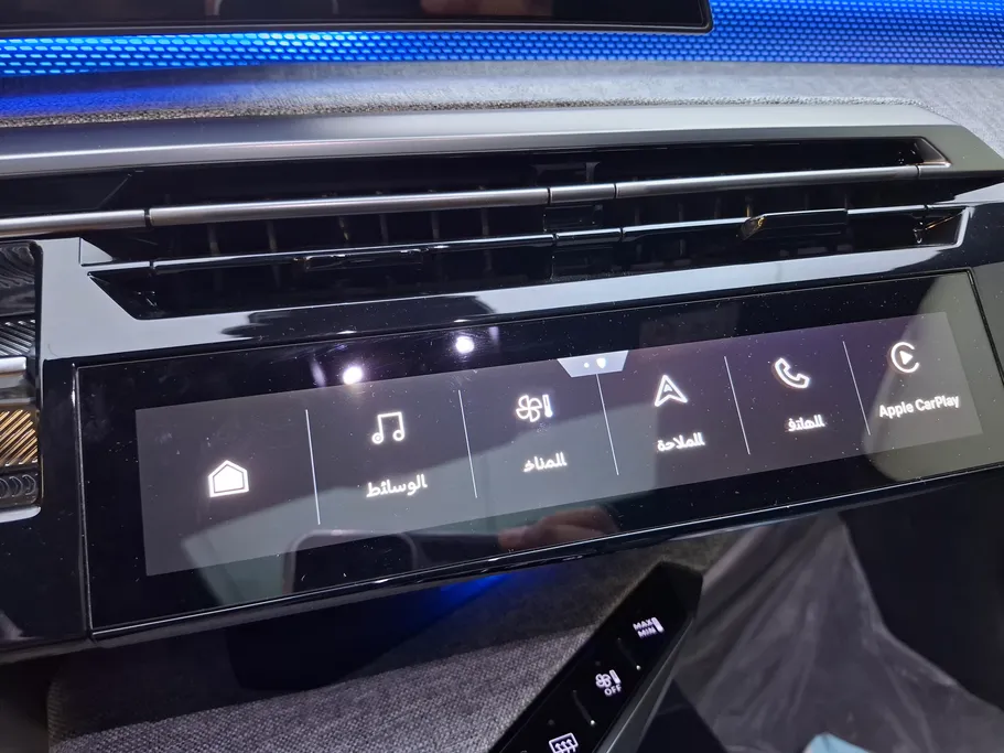 2025 Peugeot 3008 GT Line 