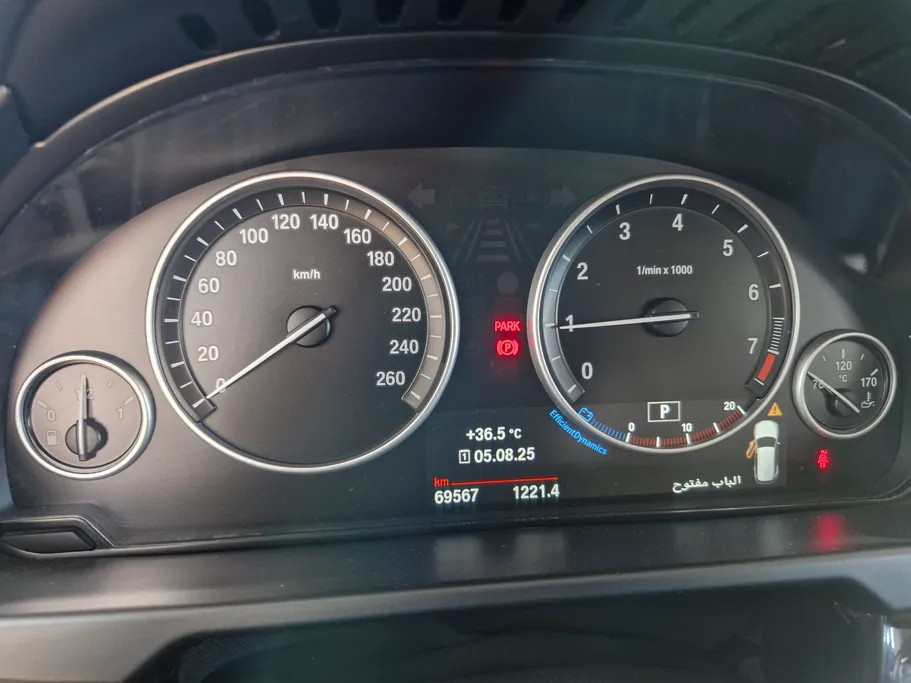 2018 BMW X Series 5 
