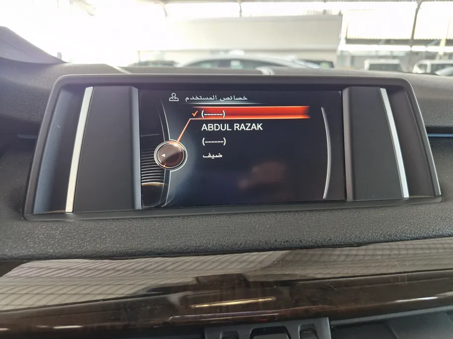 2018 BMW X Series 5 