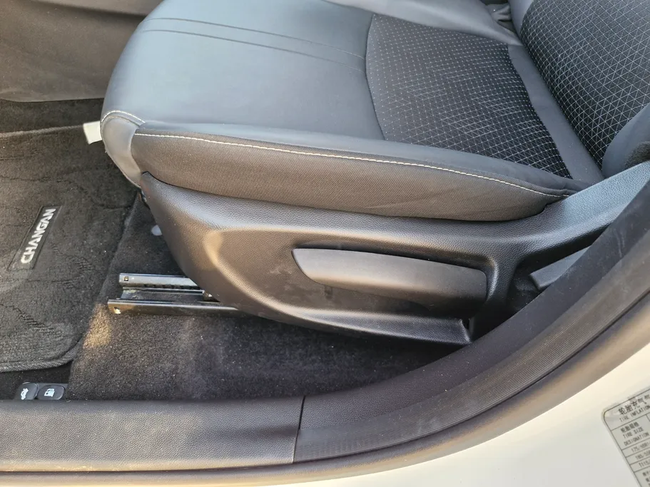 2025 Changan Alsvin Full Option 