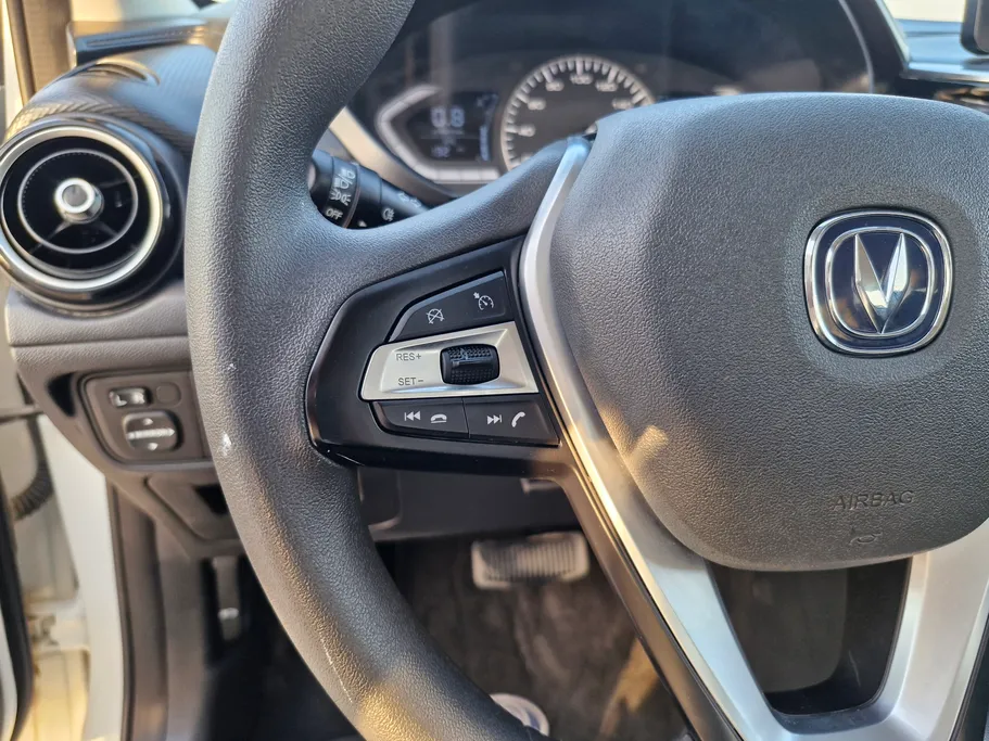 2025 Changan Alsvin Full Option 