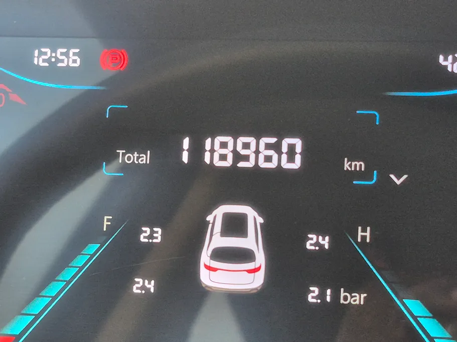 شانجان CS35 Plus Smart 2023 