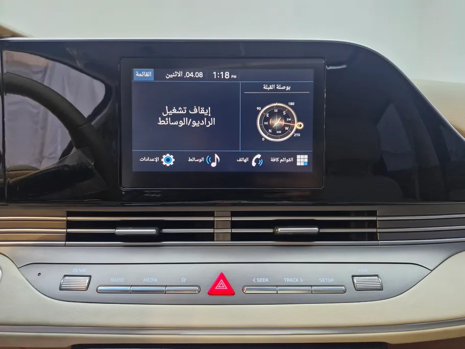 هيونداي ازيرا سمارت بلس 2023 