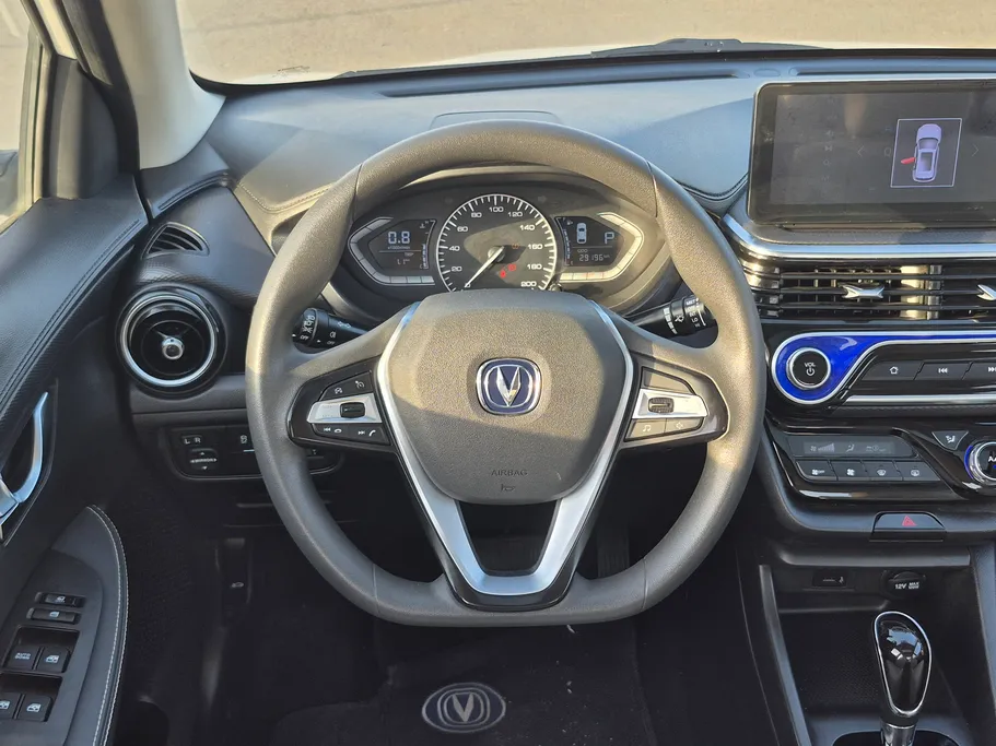 2025 Changan Alsvin Full Option 