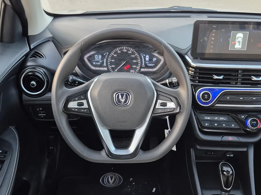 2025 Changan Alsvin Full Option 