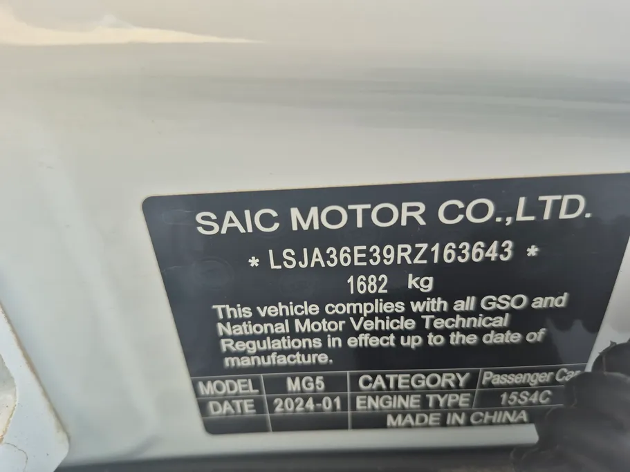 2024 MG 5 COM 