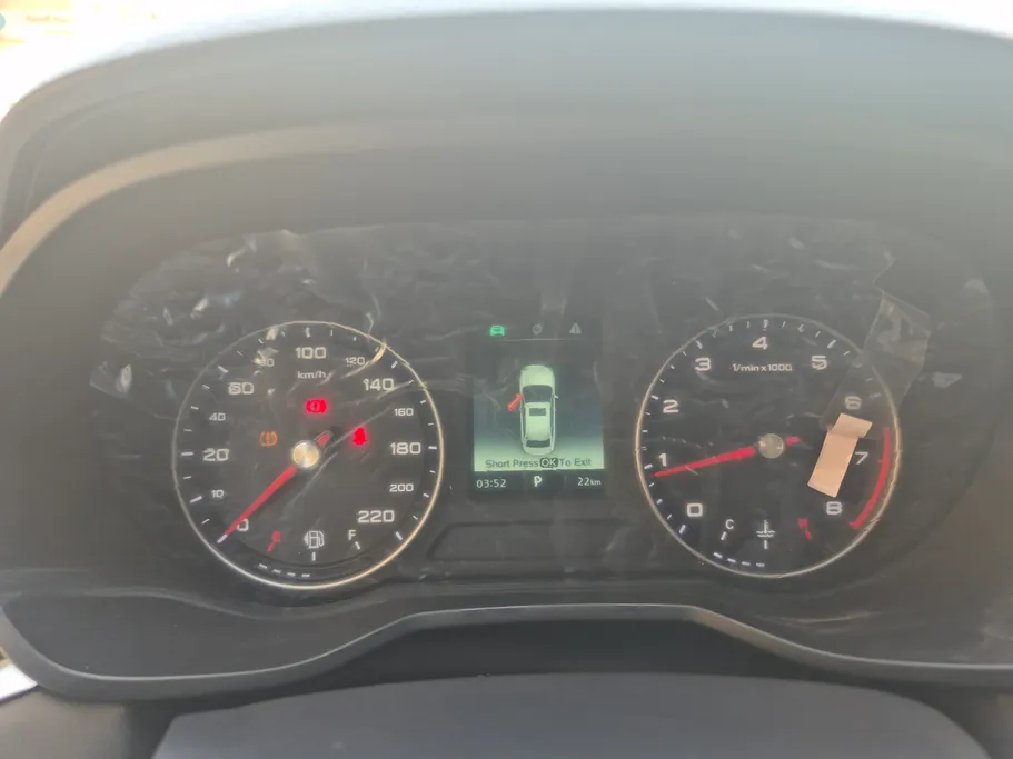 2024 MG 5 COM 