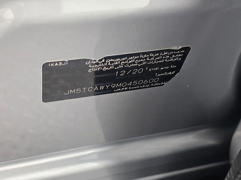 2021 Mazda CX9 Skyactiv G 