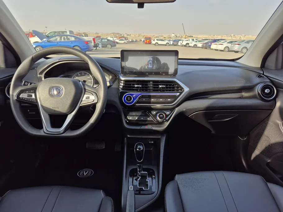 2025 Changan Alsvin Full Option 