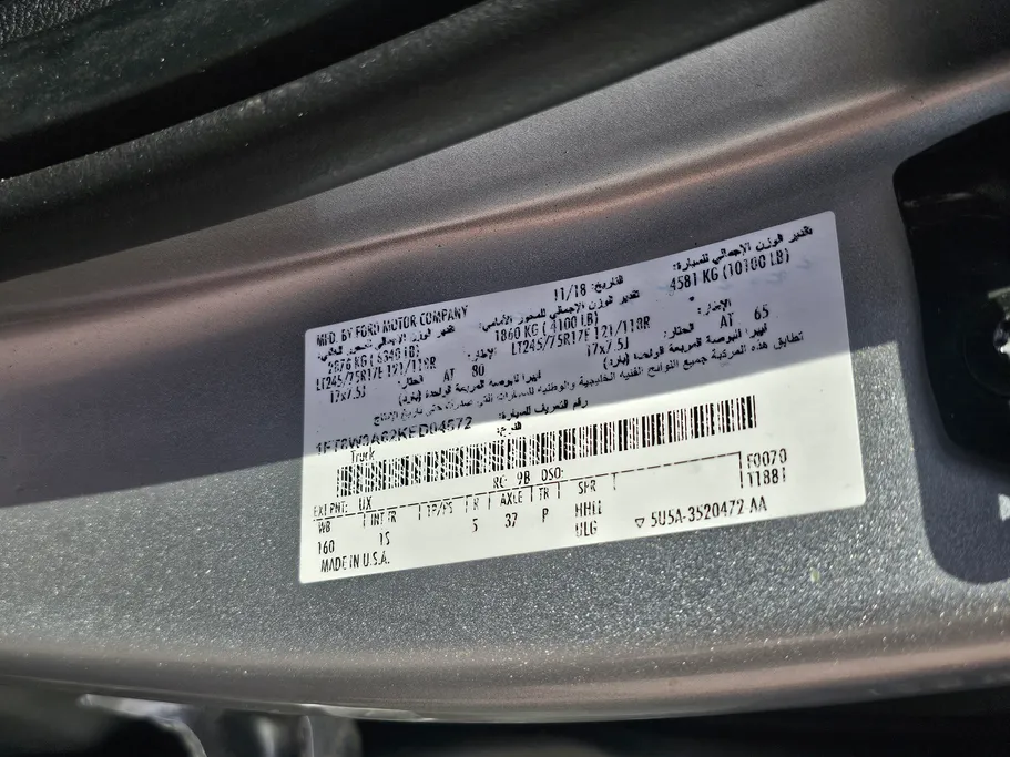 2019 Ford F350 XL 