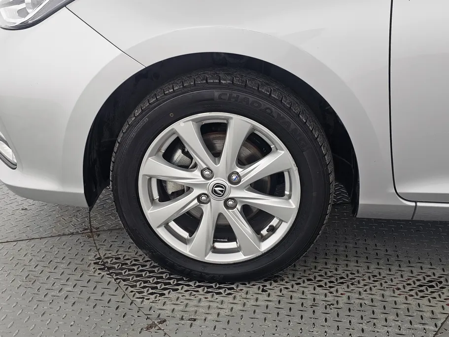2025 Changan Alsvin Full Option 