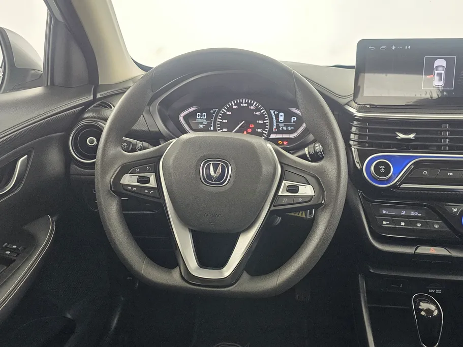 2025 Changan Alsvin Full Option 