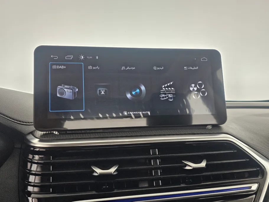 2025 Changan Alsvin Full Option 